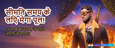 Play Online and Earn Rewards