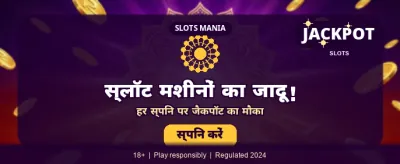 Join Z7 Game, Win Big!